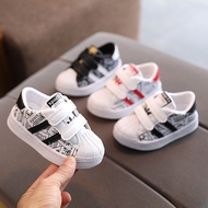 White casual sneakers for boys and girls CW8D