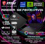 MSI - [14th Core HX] Raider GE78HX 14VIG (i9-14000HX/RTX4090/ 17" QHD+ 240Hz) 手提電腦
