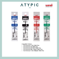 Uni Jetstream Multipen 0.38/0.5/0.7/1.0mm Ink Refill (SXR-80)