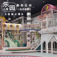 Naughty Castle Children's Park Amusement Equipment Indoor Amusement Park Equipment Shopping Mall Par