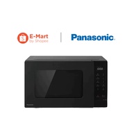 Panasonic Solo Microwave Oven (25L) NN-ST34NBMPQ