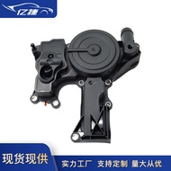 06H103495AH 06H103495B 06H103495E 06H103495C Sesuai untuk Injap Ekzos Volkswagen