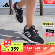 adidas阿迪达斯官方PUREBOOST 22 W女子随心畅跑舒适跑步运动鞋 黑/粉/白 38(235mm)