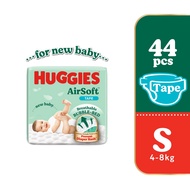 HUGGIES AirSoft Tape Diapers S 44s