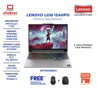 LENOVO LOQ 15AHP11 83TN0066MJ GAMING LAPTOP ( R7-250 ,16GD5 RAM, 512GB SSD, RTX5050 8GDR7, 15.3" WUX