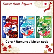 Meiji Cola Up Cola Soda Melon Soda 100g Super Chewy Hard Gummies 【Direct from Japan】