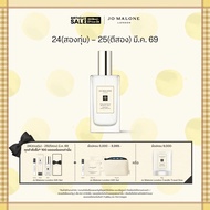 Jo Malone London Hair Mist 30ml กลิ่น English Pear & Sweet Pea • โจ มาโลน ลอนดอน น้ำหอม