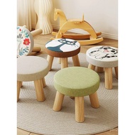 Furniture Round Stool Small GQX0