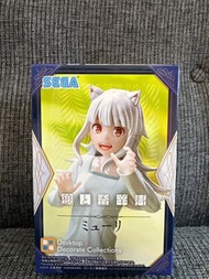 SEGA 狼與香辛料 figure