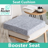 🇸🇬 Seller 35D High Density Foam Cushion Tatami Sofa Thick Cushion/ Chair/Booster Seat / Sofa cushion