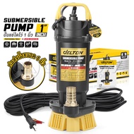 DELTON ปั๊มแช่ 1 นิ้ว ปั๊มจุ่ม ไดโว่ ปั๊มน้ำ ปั้มแช่ดูดโคลน ปั๊มแช่ไฟฟ้า 450W มอเตอร์ทองแดงแท้ 100% 