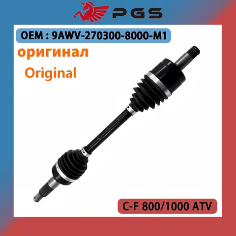 Original Front CV Drive Shaft 9AWV-270300-8000-M1 for 2024 CFORCE 800 CF800AZ-3 1000 TOURING CF1000A