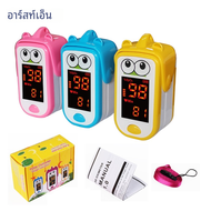 เด็ก Finger Pulse Oximeter Oximetro De Dedo SpO2สำหรับเด็กเด็กเด็ก Pulsioximetro มือถือ PR LED 0.5-12ปี