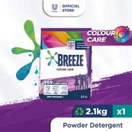 Breeze Colour Care Powder Detergent 2.1kg