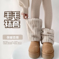 Featured Good Things Autumn Winter Snow Boots Socks y2k Warm Fur Thickened Pile Leg Cover Hot Girl I