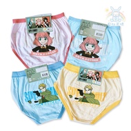 Kids Briefs Spy House Wine Authorized Boys Girls Made In Taiwan Underwear In 8365 7287