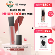 Son Kem Lì Mastige Velvet Lâu Trôi Màu V4 Nâu Đất 4.5ml