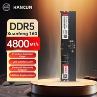 High Frequency DDR5 RAM 4800MHz