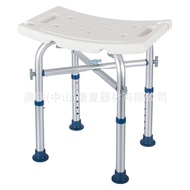 Special stool for squatting in the bathroom, non-slip shower chair, toilet bath chair, bath chair fo