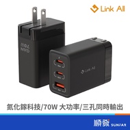 Link All GAN10-70W/GaN-70W 3-Port Mini Flash Charger (1A2C)/Black USB Charger