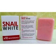 SNAIL WHITE SOAP  (PK)