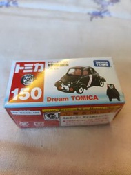 熊本熊玩具車 Takara Tomy Kumanon Dream tomica