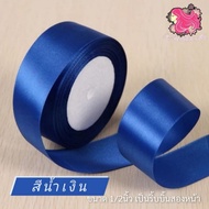 (1เส้น) ริบบิ้น ผ้าซาติน ริบบิ้นผูกผม นักเรียน โบว์ ผูกผมนักเรียน โบว์ผูกผม โบว์หลากหลายสี