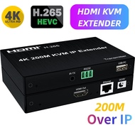 4K HDMI KVM Extender over IP RJ45 Cat5e/6 200M HDMI KVM Matrix USB Extender Support Multipoint to Mu