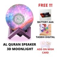 Al Quran Speaker 3D Moonlight/ Moonlight (Apps & Remote Control)