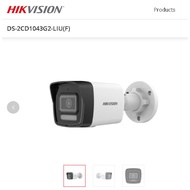 Hikvision DS-2CD1043G2-LIU 4MP Smart Hybrid Light IP Camera Outdoor