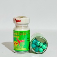 Lampam...Mega Four Nine Poultry Feed Size 6 Tablets