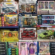 Night Market Children's Toys Stall Large Box 29 Yuan Mode Mixed Batch Children Gift Set