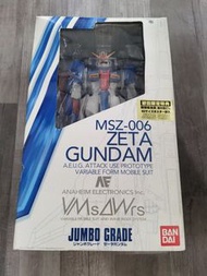 MSZ-006 ZETA Gundam Jumbo Grade
