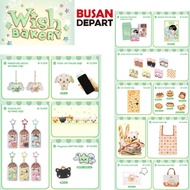 NCT WISH POP UP [WISH BAKERY] MD -2