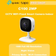 TP-LINK Tapo C100 Wifi Indoor MIni UPS Official Warranty