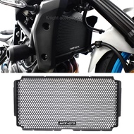 New MT07 Motorcycle Accessories Radiator Guard For MT07 MT-07 MT 07 mt07 mt 07 2025 Grille Cover Pro