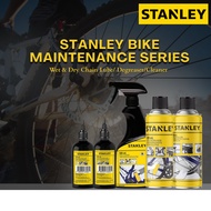 Stanley Bike Maintenance Bundle Set - Bike cleaner, Bike Degreaser, Bike Chain Lube