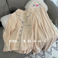 Milk Huhu Pajamas Female New Student Dormitory Can Wear Outside Home Clothes#现货速发