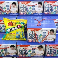 Set Blok Bangunan Berkotak 68 Keping untuk Kanak-kanak, Kotak Hadiah Mainan Blok Teka-teki Desktop, 