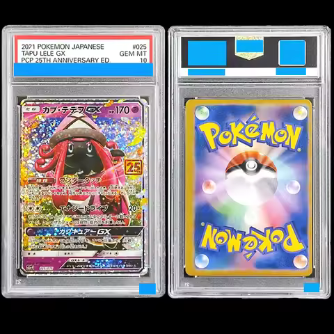Diy 2021 Pokemon Japanese Promo Card Pack 25Th Anniversary Edition #025 Tapu Lele Gx Art Grading 10 