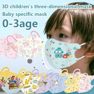 0-3-year-old children's 3D mask Kuromi cartoon mask three-layer independent packaging mask