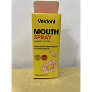 Veldent Mouth Spray