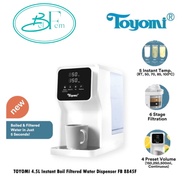 TOYOMI 4.5L Instant Boil Filtered Water Dispenser FB 8845F