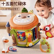 Baby Pat Drum 3 Early Education Puzzle Children 8 Baby 2 Toys 6 Months Over Music Polyhedron 0 One 1