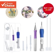 Hand Embroidery / Embroidery Pen / Punch Needle / SetEmbroidery Punch Needle Set Punch Needle Kit Em