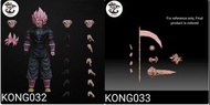 野獸神靈 Kong模 龍珠 黑悟空 032 + 033 + 補件
