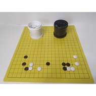 Big Chessboard Economical Set (Go Chess Pieces Black White Each 180 ±2 Pieces+Chess Can+19-Way Chess