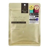 皇后的秘密（Quality 1st）集中毛孔VC100面膜 7片入