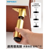 New Product Top Height-Resistant Heightening Feet m8 Cabinet Wardrobe Glass Coffee Table Heightening