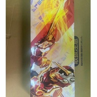 Kamen Rider Saber Sabela DX Eneiken Noroshi Seiken DX En'eiken Noroshi smoke Transformation Holy Swo